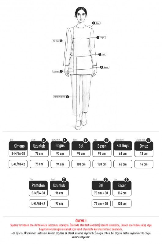 Oysho İkili Takım 5531 - KAHVERENGİ Oysho İkili Takım 5531 - KAHVERENGİ